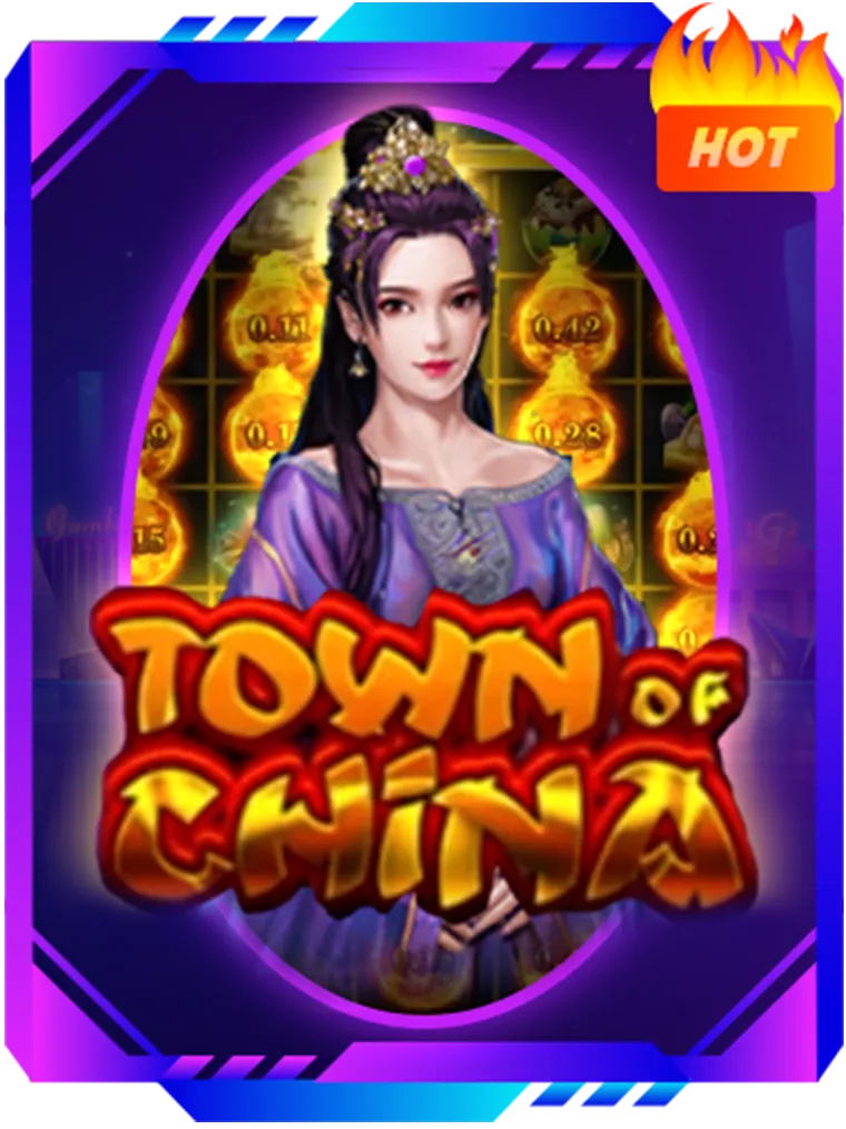 Town of China